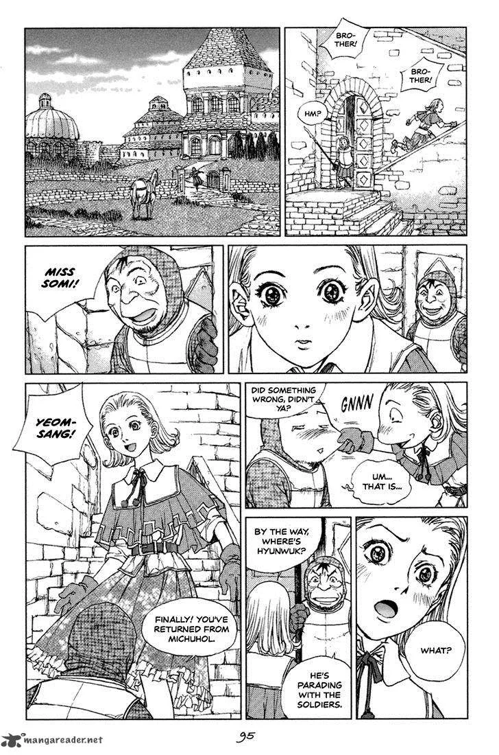 ChunChu Chapter 48 page 11