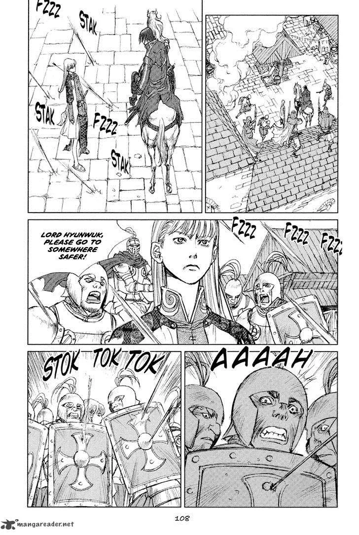 ChunChu Chapter 48 page 24