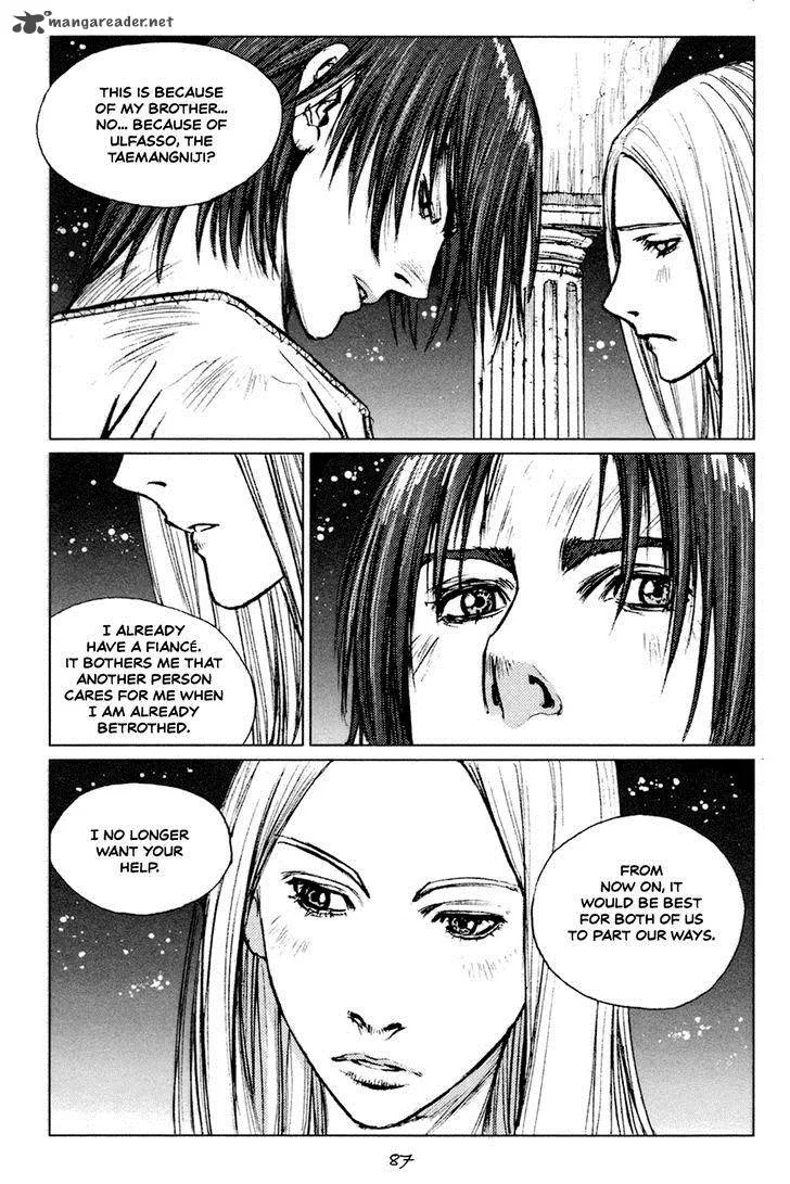 ChunChu Chapter 48 page 3