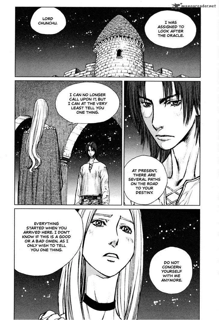 ChunChu Chapter 48 page 2