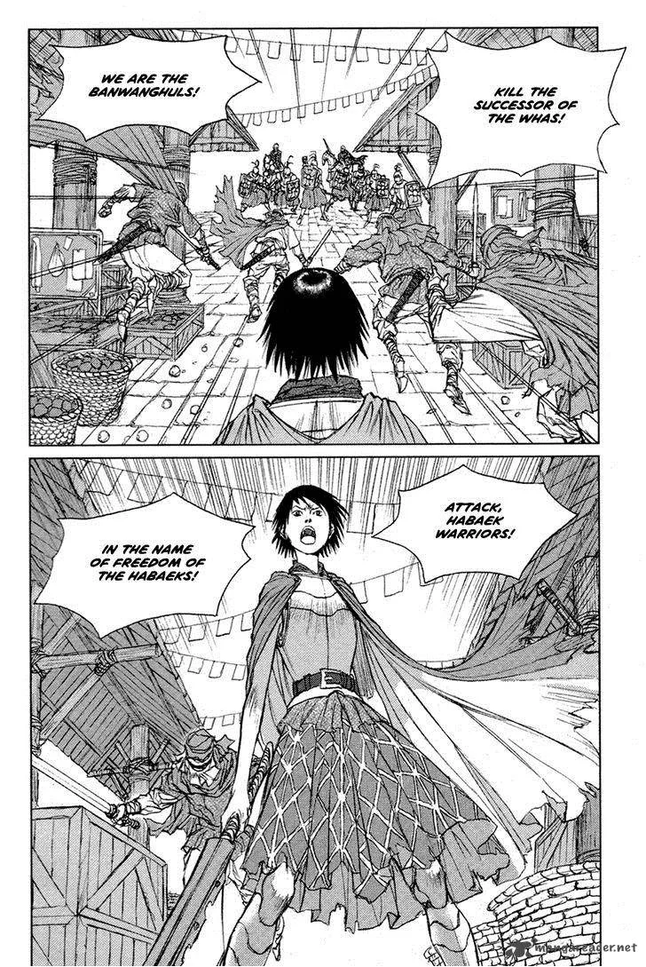 ChunChu Chapter 48 page 25