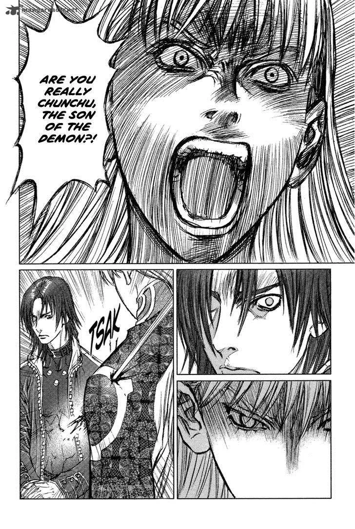 ChunChu Chapter 48 page 23