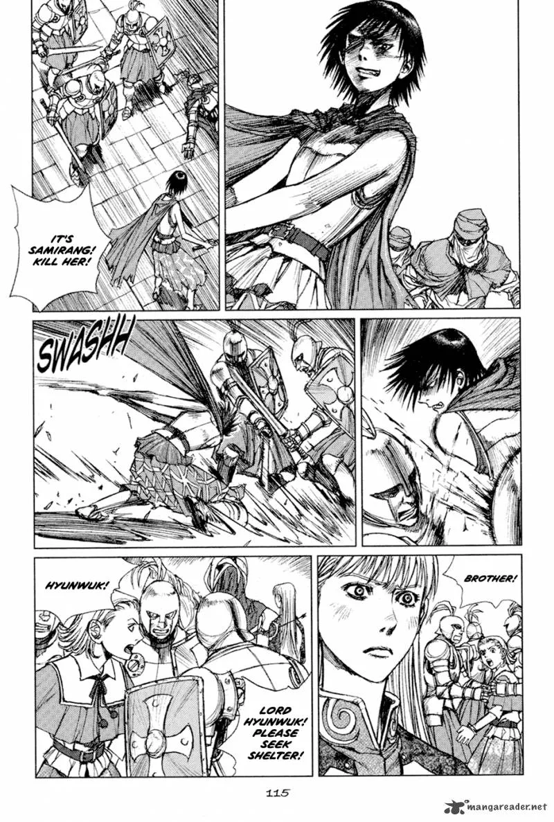 ChunChu Chapter 49 page 5