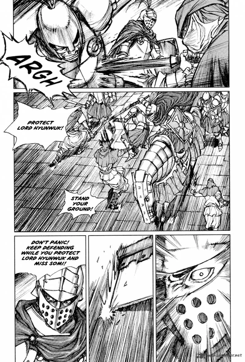 ChunChu Chapter 49 page 3