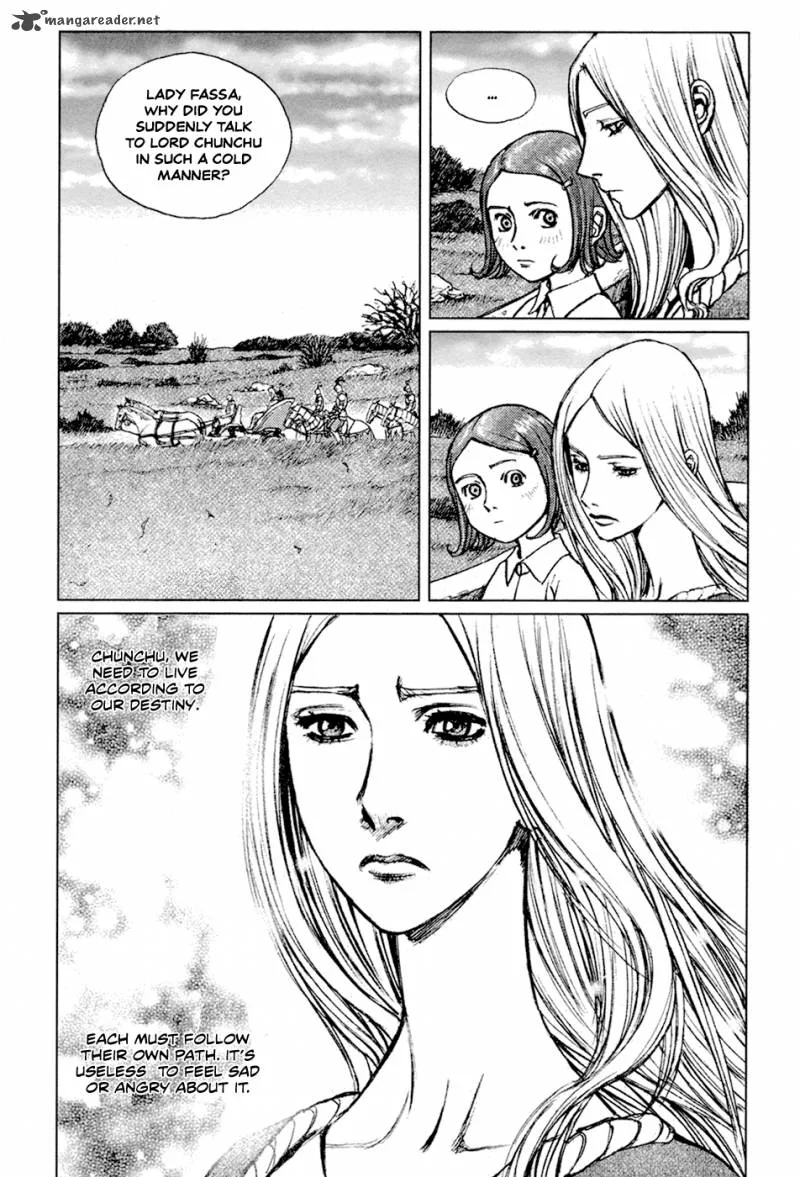 ChunChu Chapter 49 page 2