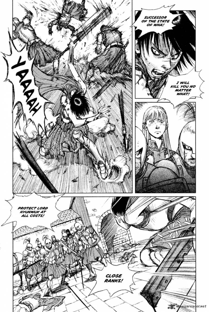 ChunChu Chapter 49 page 17