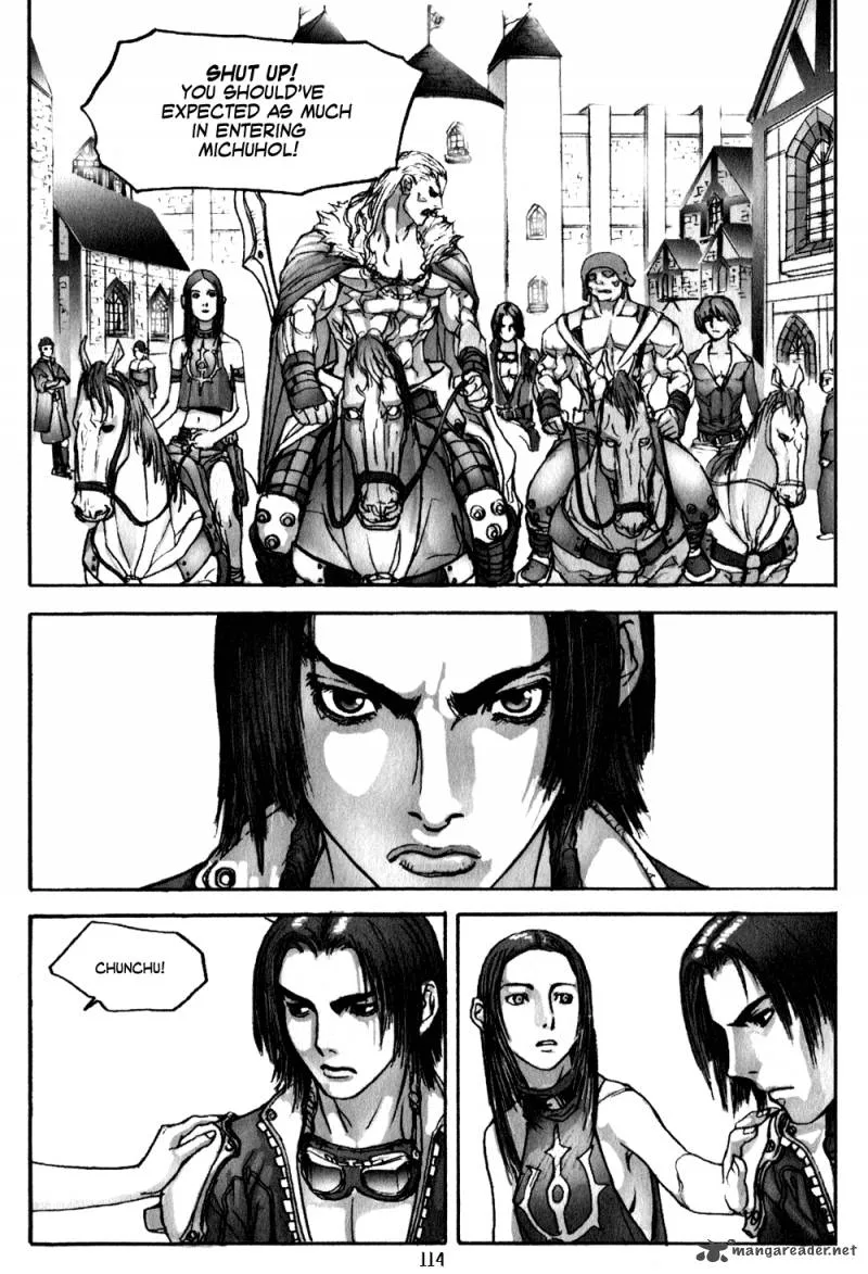 ChunChu Chapter 5 page 2