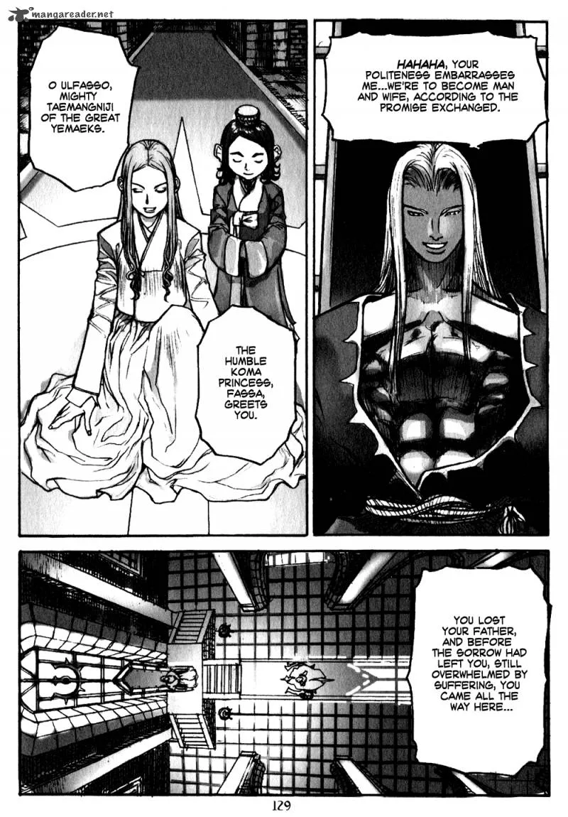 ChunChu Chapter 5 page 17