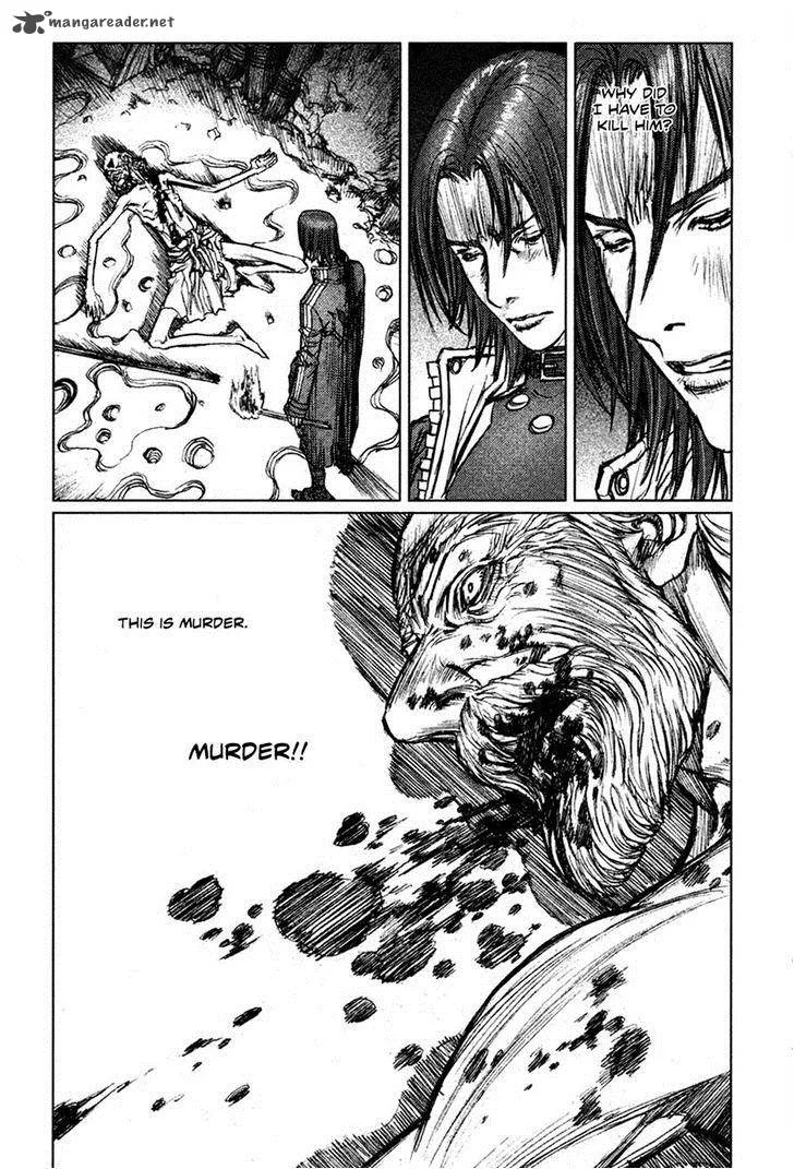 ChunChu Chapter 50 page 18