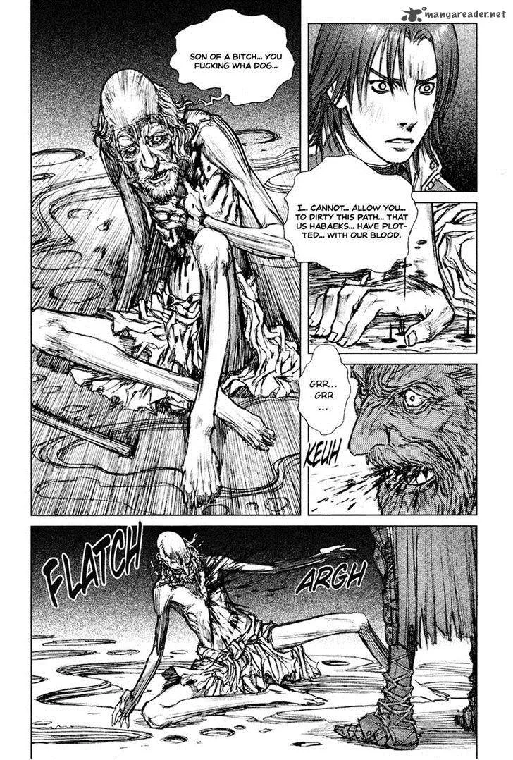 ChunChu Chapter 50 page 17