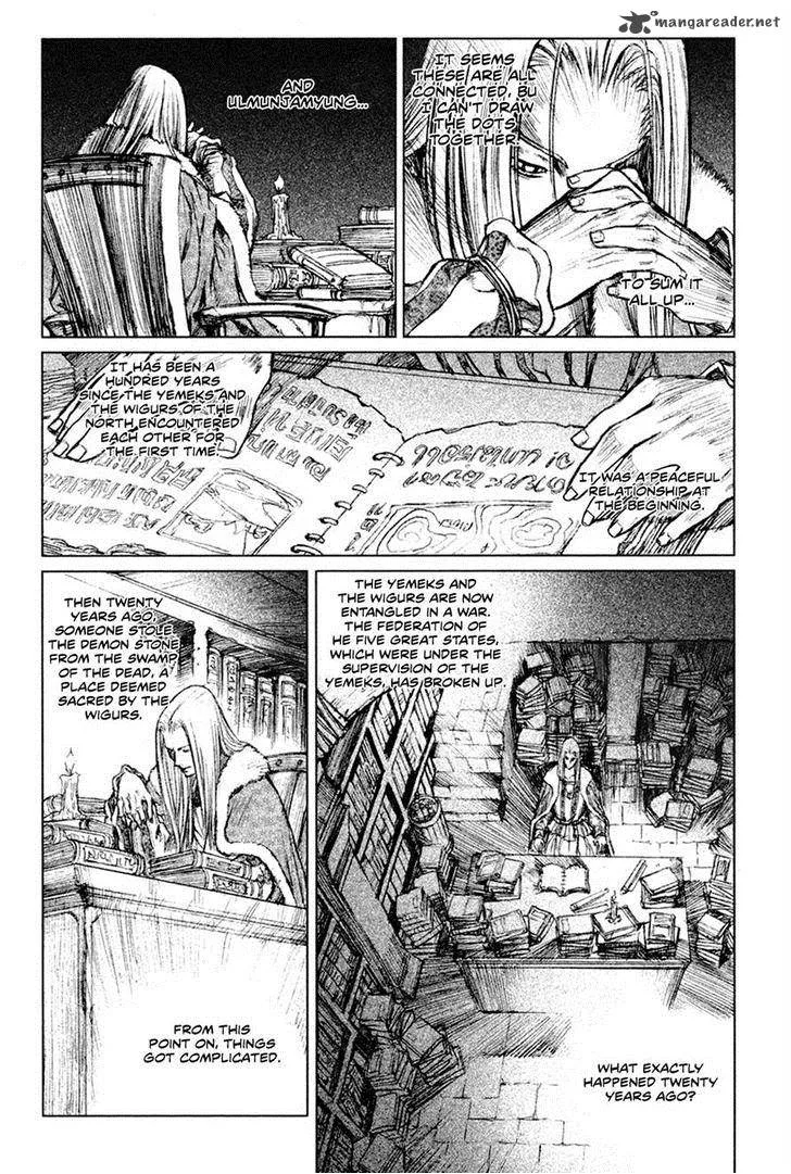 ChunChu Chapter 50 page 5