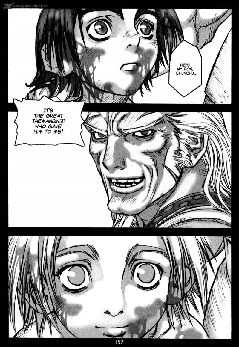 ChunChu Chapter 6 page 22