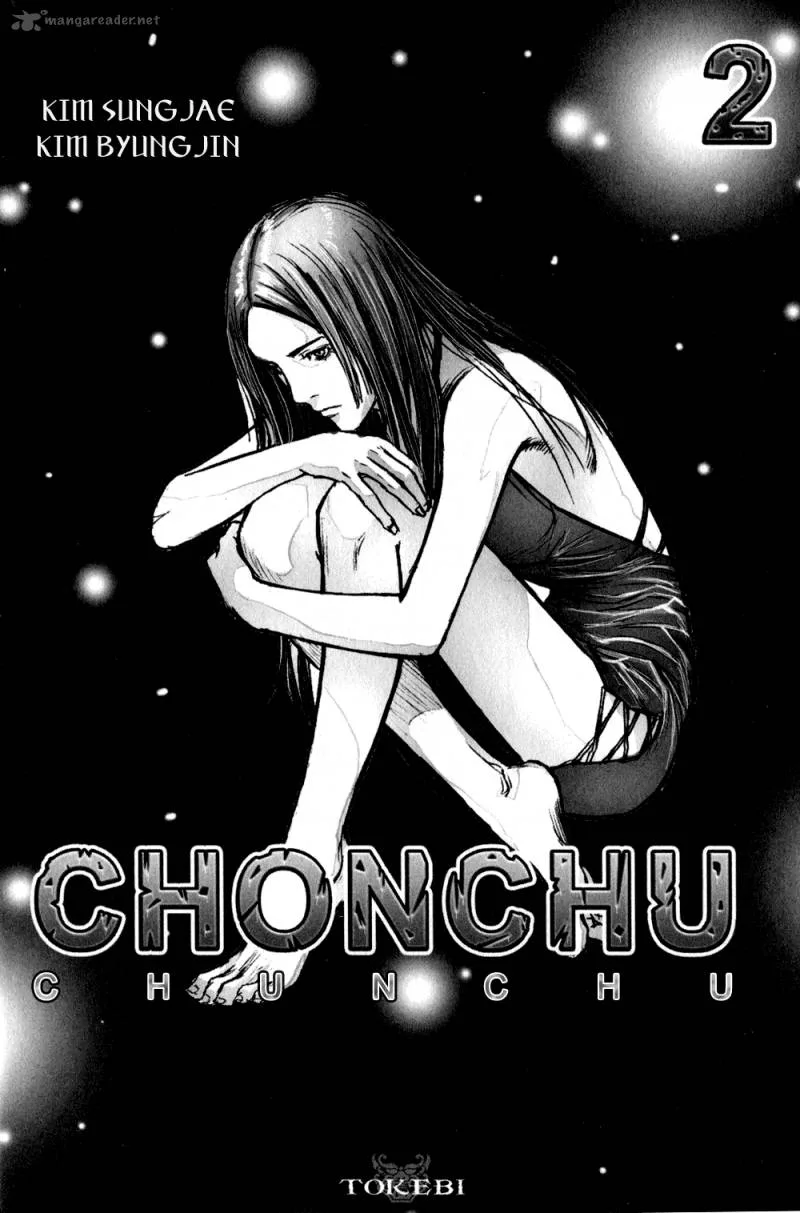 ChunChu Chapter 7 page 2