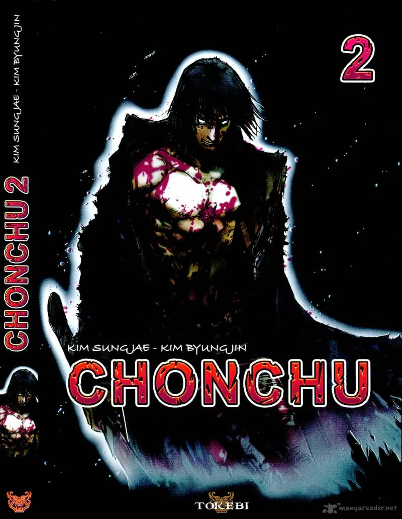 ChunChu Chapter 7 page 1