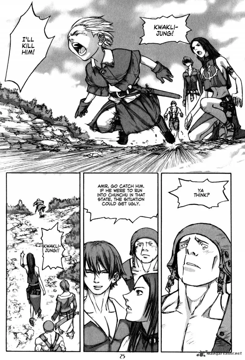 ChunChu Chapter 7 page 25