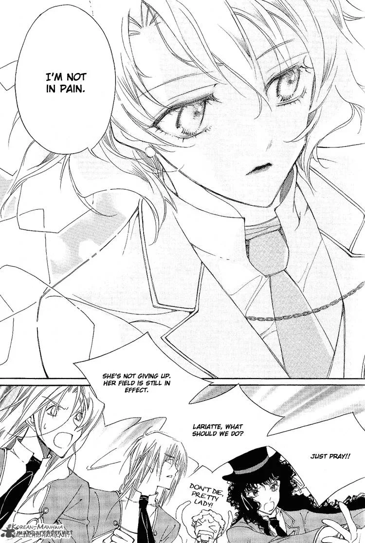 Ciel Chapter 1 page 21