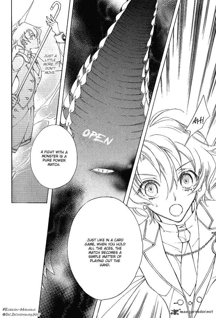 Ciel Chapter 1 page 18