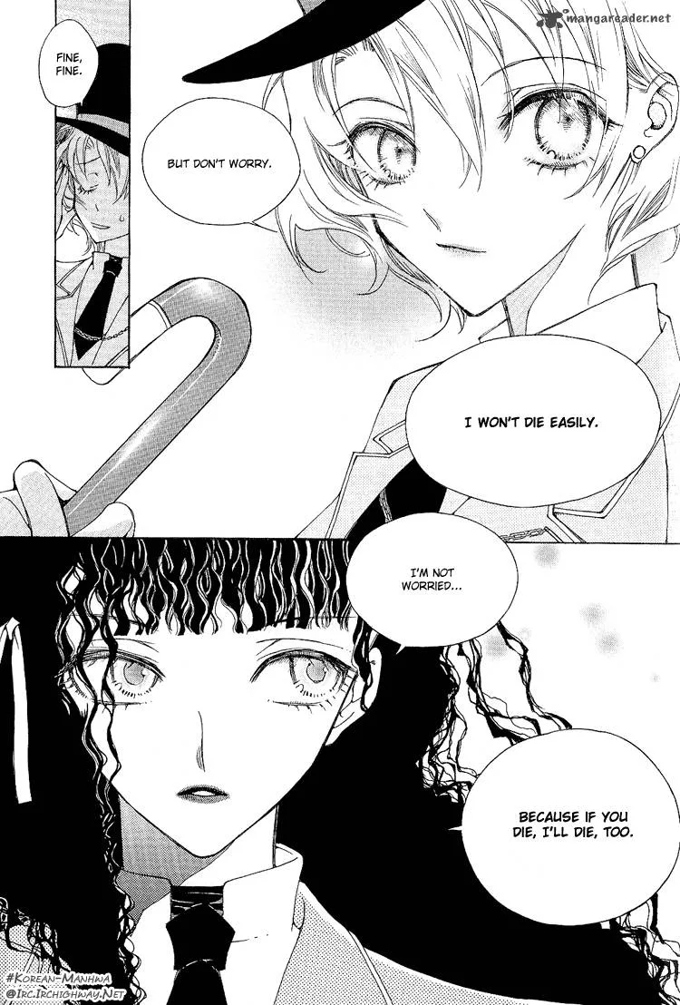 Ciel Chapter 1 page 15