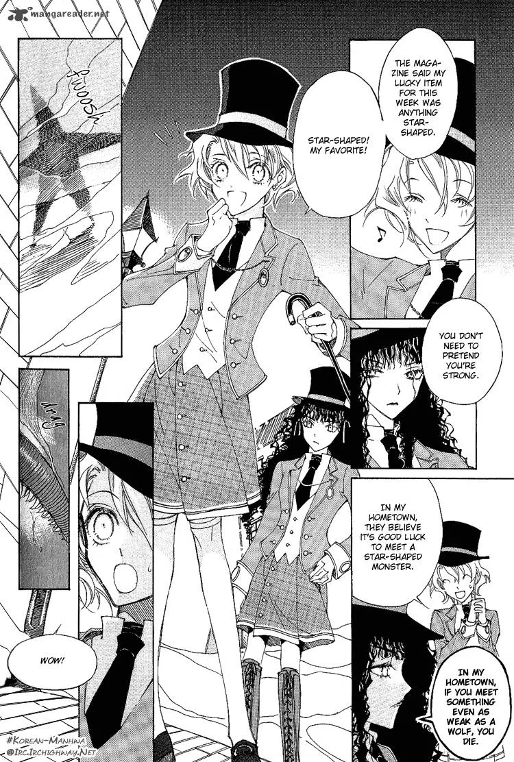 Ciel Chapter 1 page 14