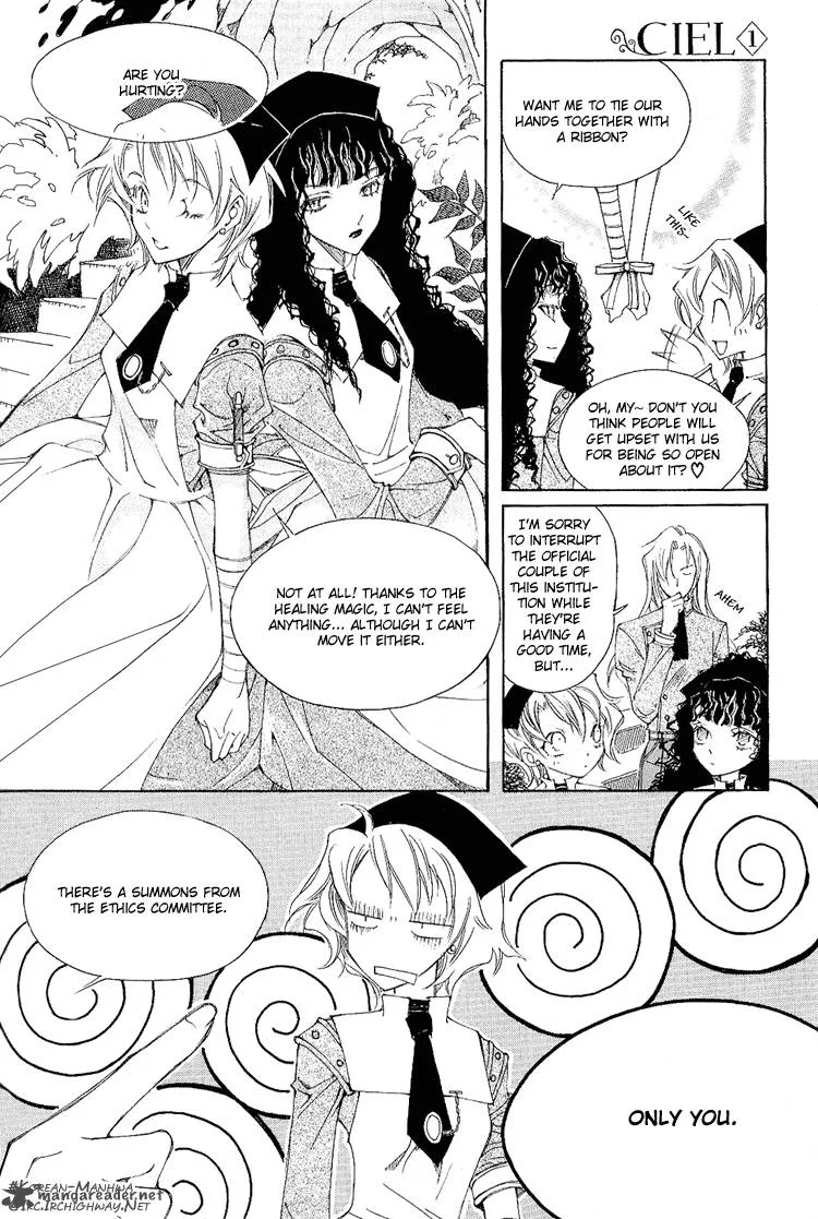 Ciel Chapter 1 page 26