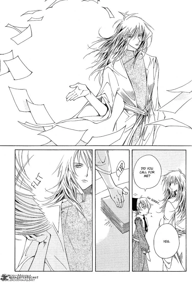 Ciel Chapter 1 page 30