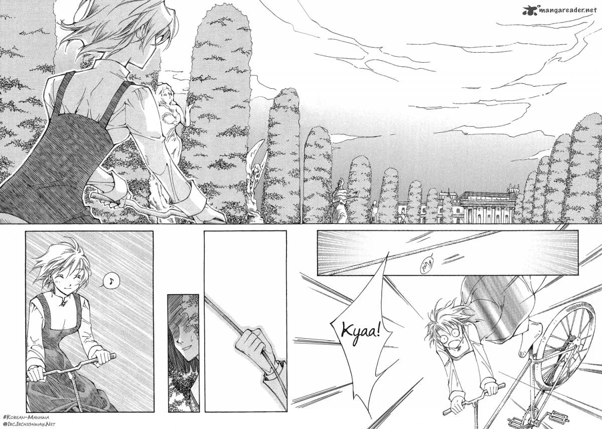 Ciel Chapter 1 page 41