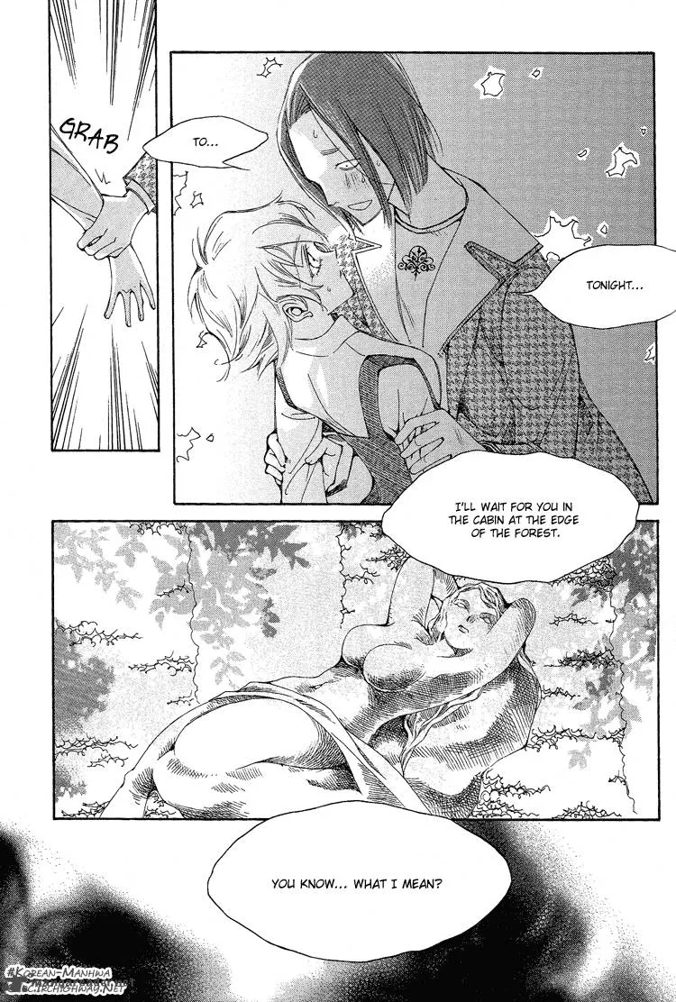 Ciel Chapter 1 page 44