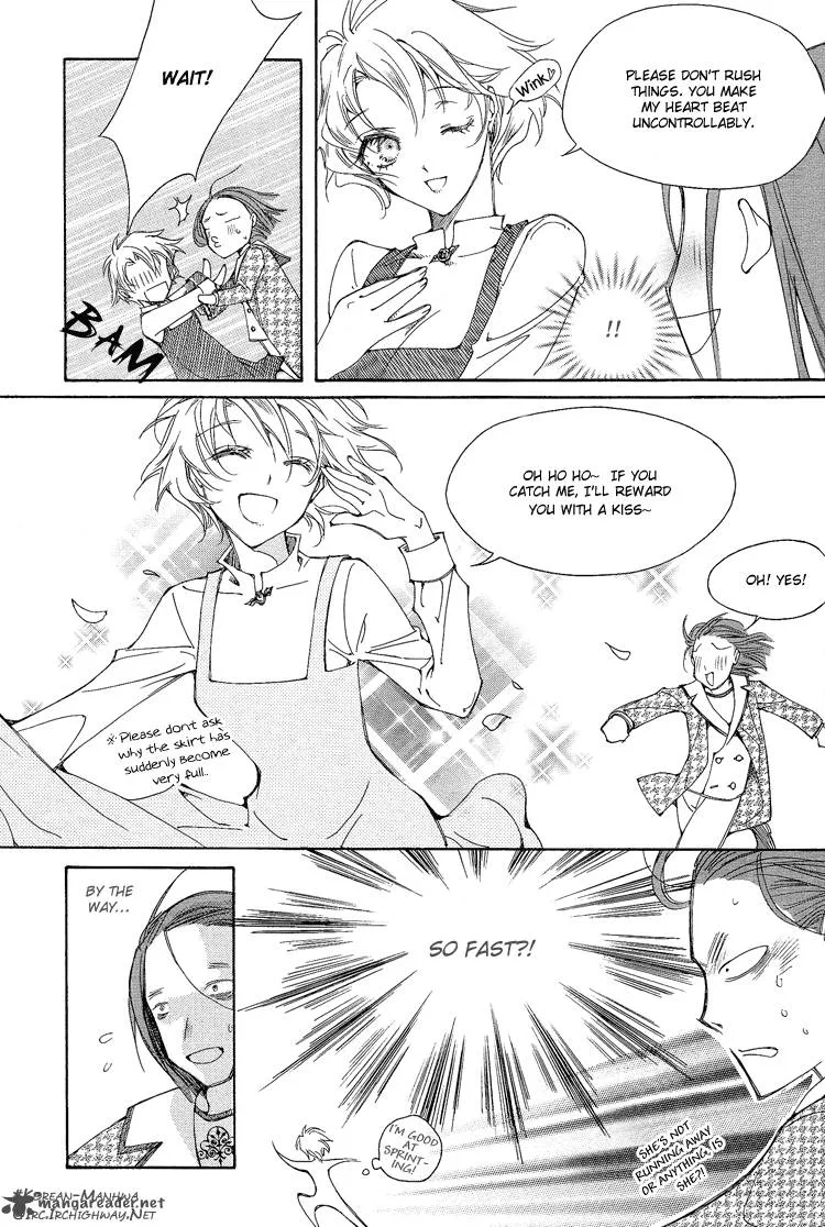 Ciel Chapter 1 page 46