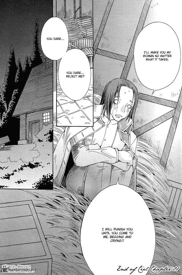 Ciel Chapter 1 page 56