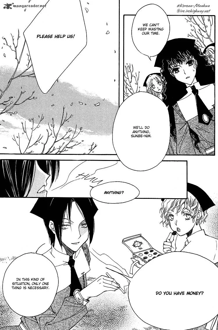 Ciel Chapter 10 page 18