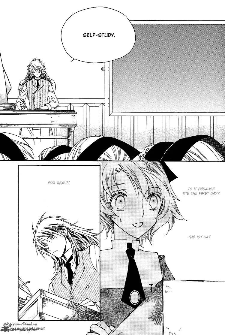 Ciel Chapter 10 page 12
