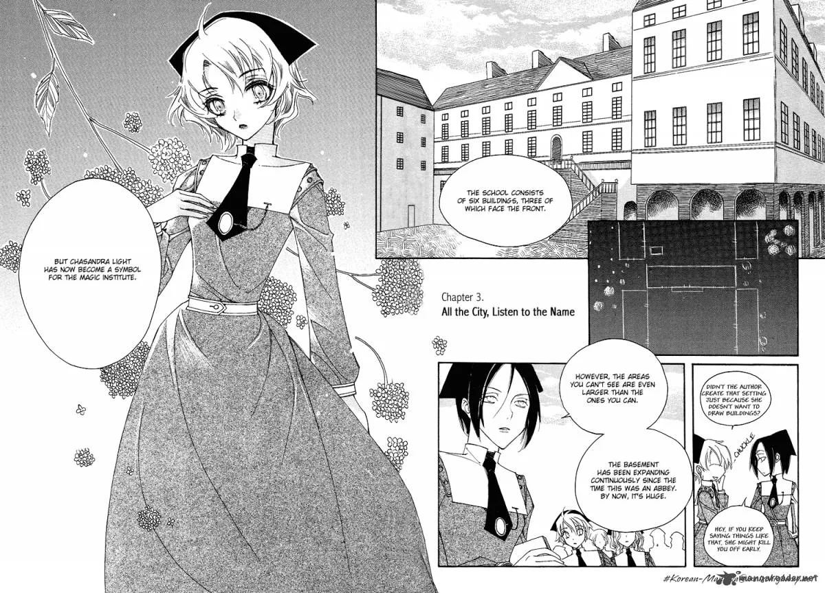 Ciel Chapter 10 page 4