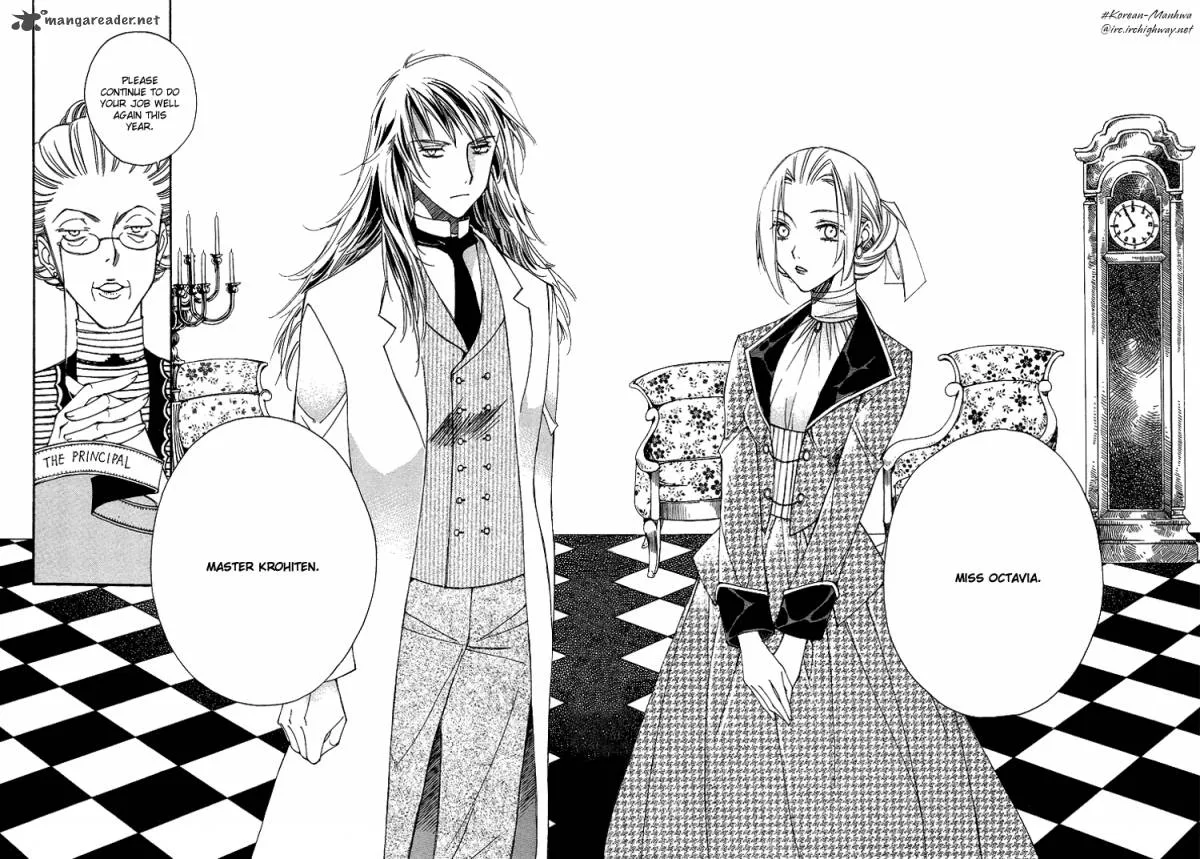 Ciel Chapter 10 page 7