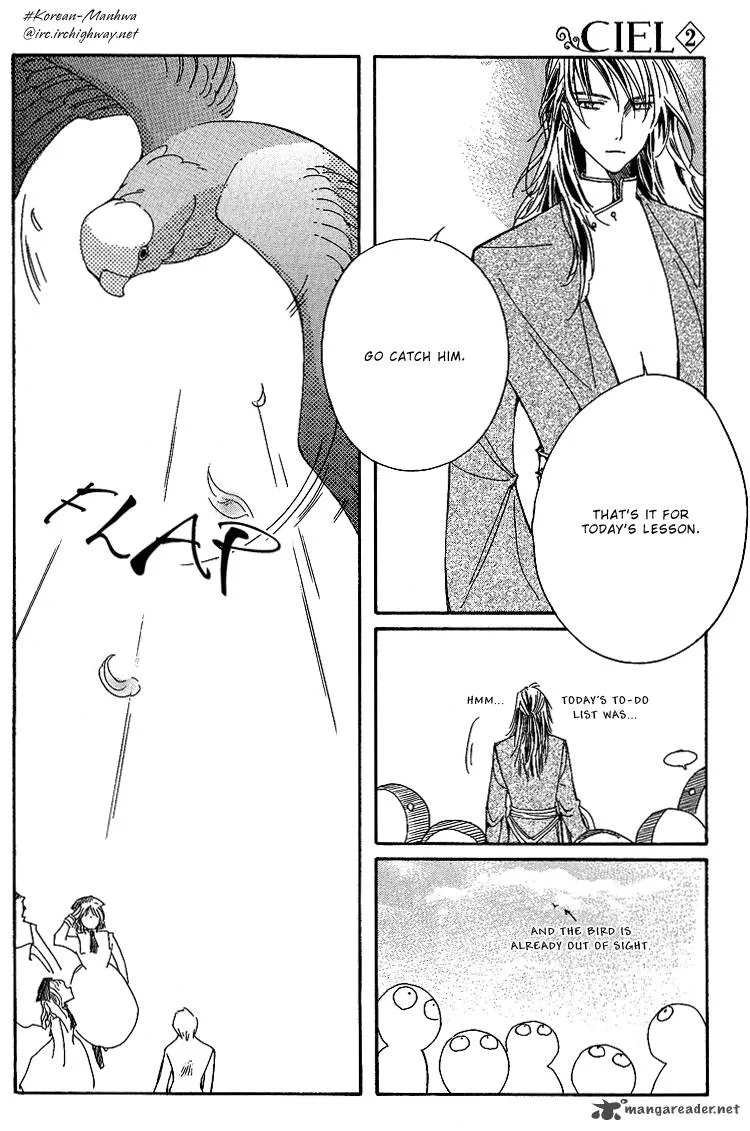 Ciel Chapter 10 page 23