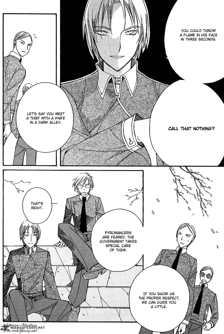 Ciel Chapter 10 page 17