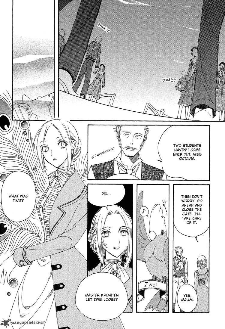 Ciel Chapter 11 page 7