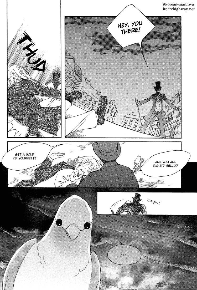 Ciel Chapter 11 page 16