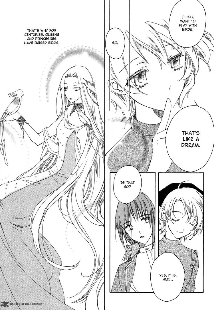 Ciel Chapter 11 page 13