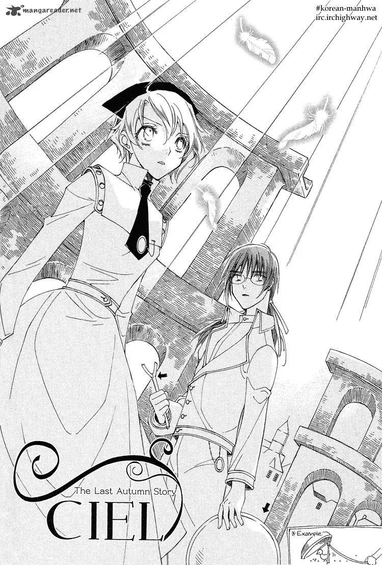 Ciel Chapter 11 page 20