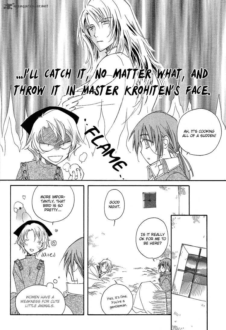 Ciel Chapter 11 page 14