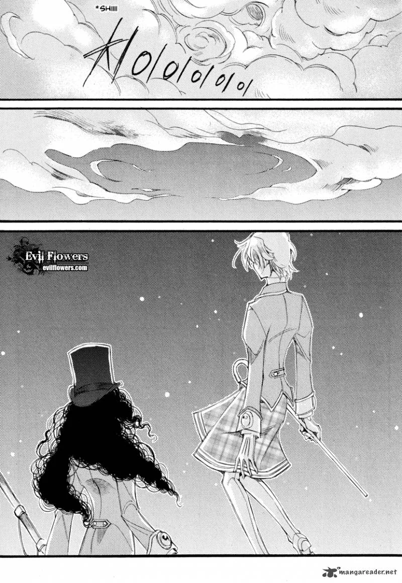 Ciel Chapter 12 page 16