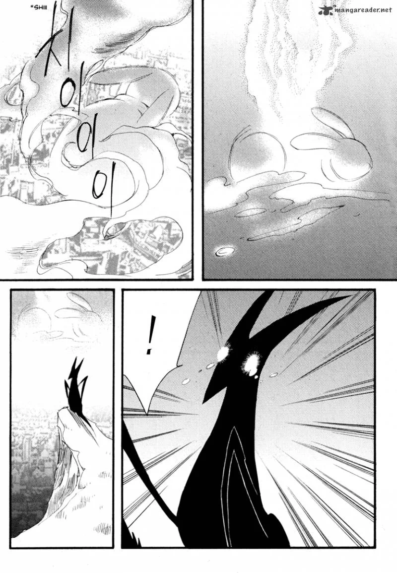 Ciel Chapter 12 page 15