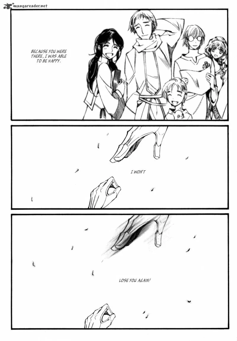 Ciel Chapter 12 page 26