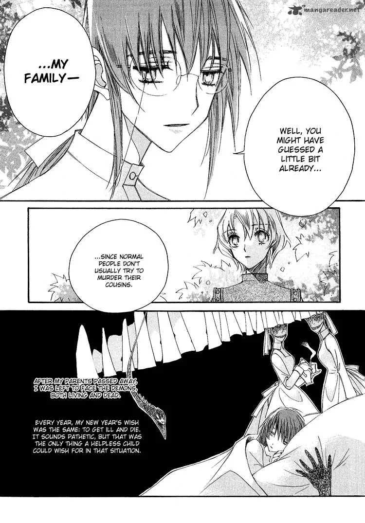 Ciel Chapter 13 page 8