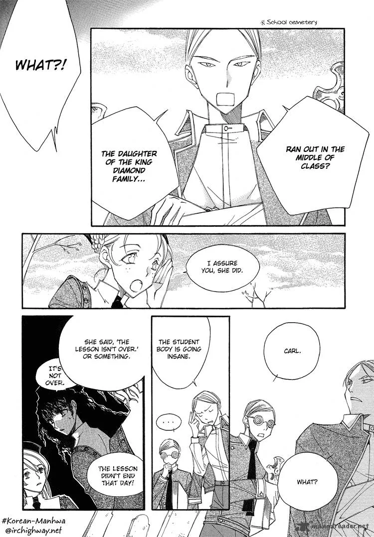 Ciel Chapter 13 page 5
