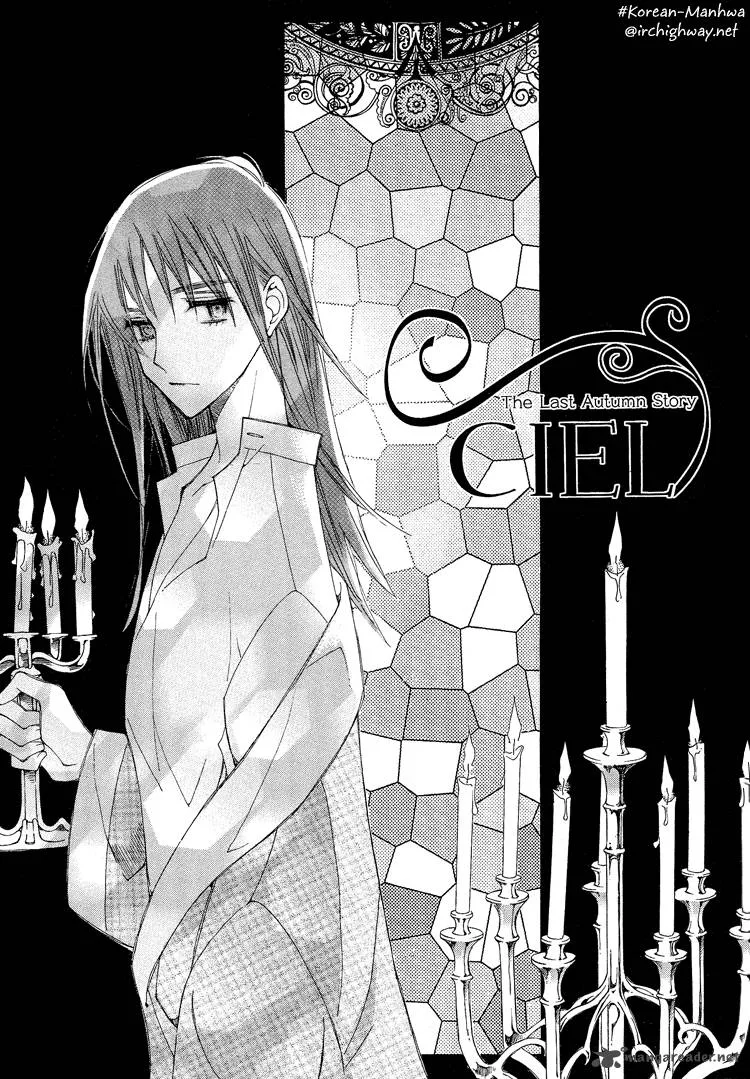 Ciel Chapter 13 page 4