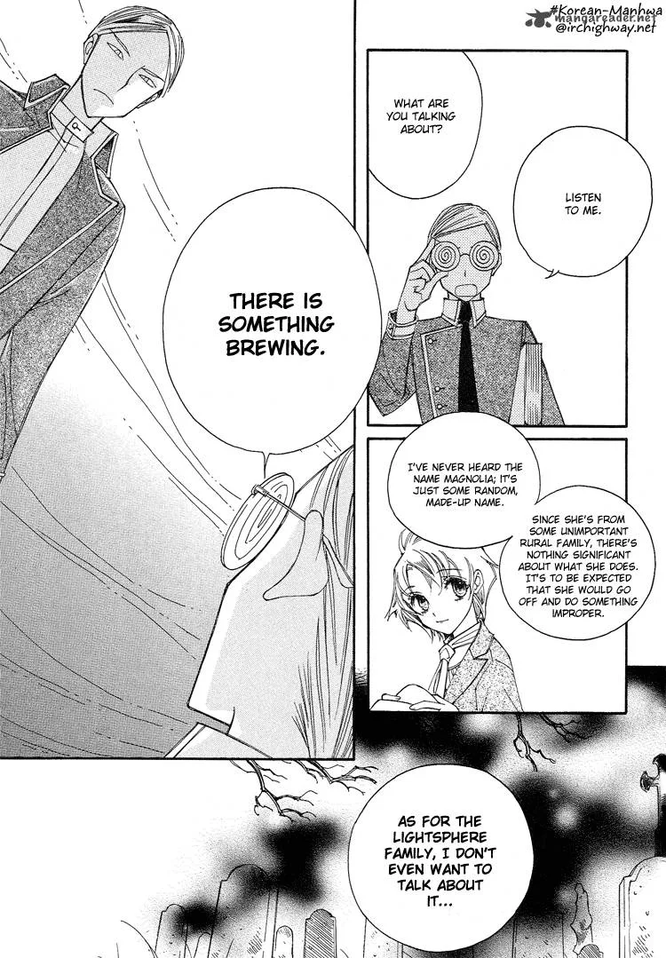 Ciel Chapter 13 page 6