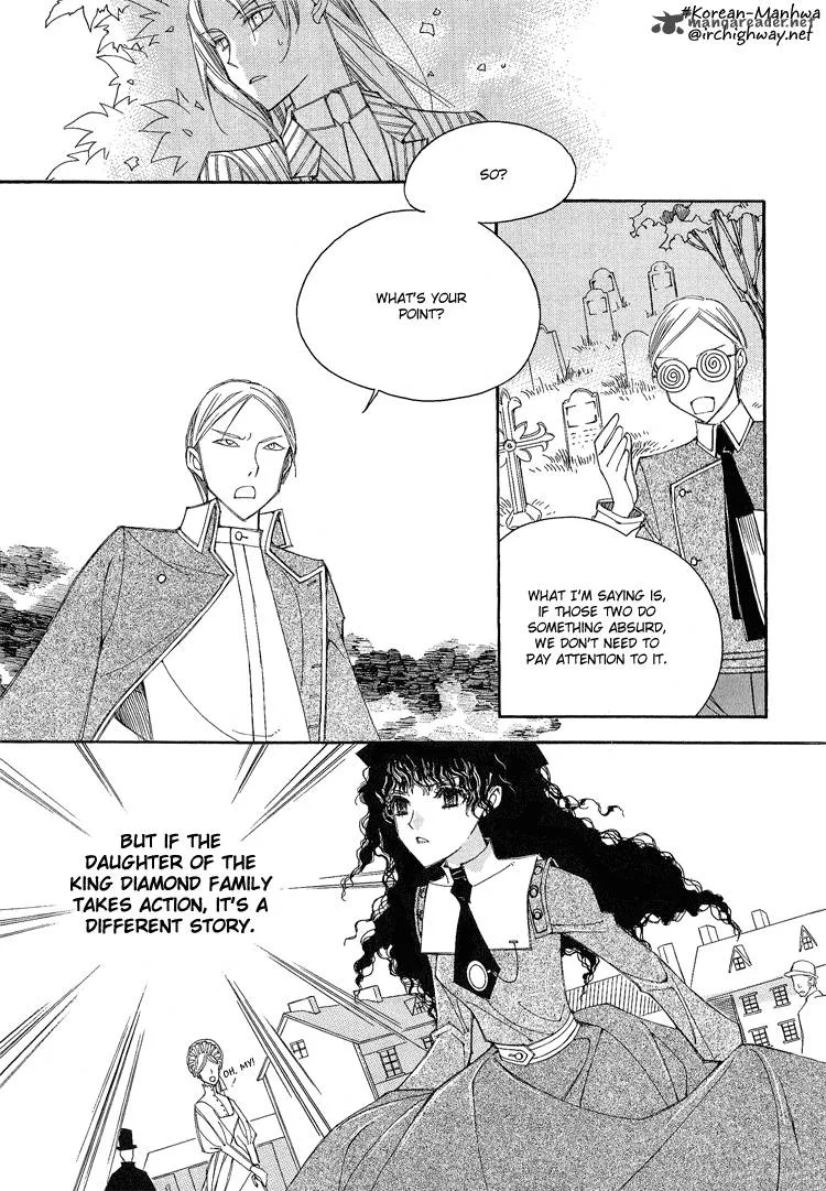 Ciel Chapter 13 page 12