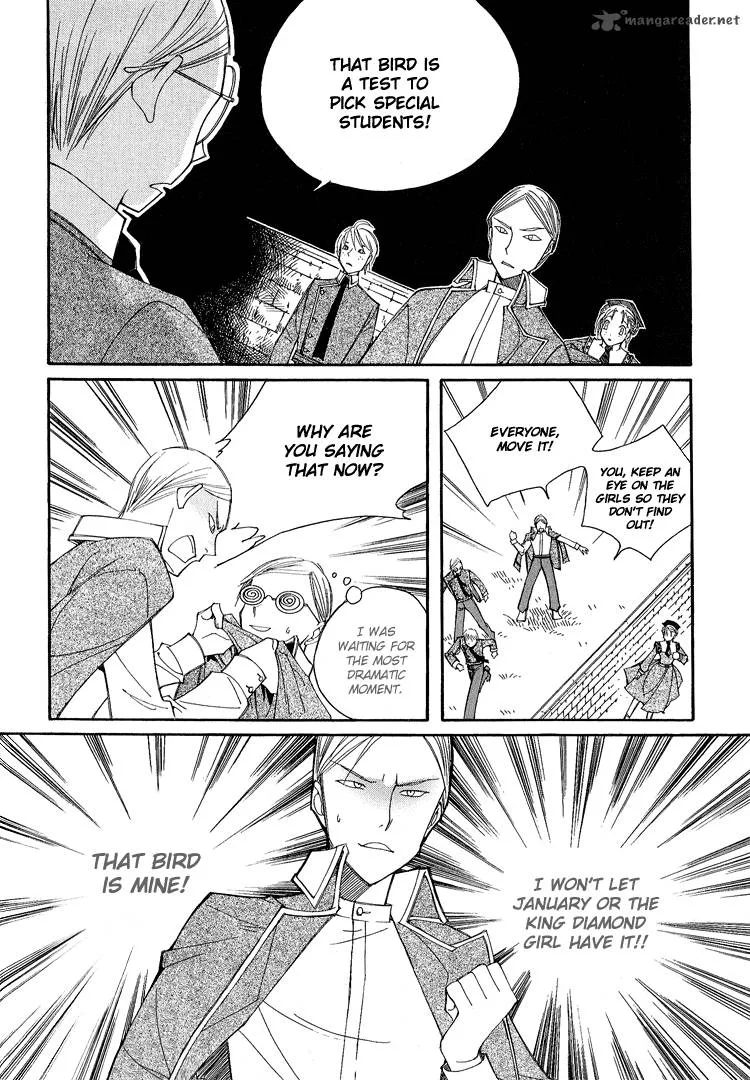 Ciel Chapter 13 page 17