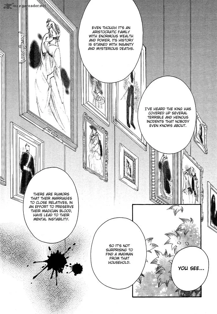 Ciel Chapter 13 page 7